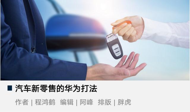 汽車銷售公司起名大全免費有意義？汽車銷售公司起名大全免費取名！