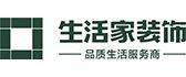 裝飾公司起名字大全免費(fèi)？建筑裝飾公司起名字大全免費(fèi)！
