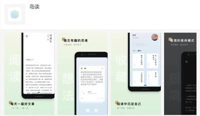 起名字軟件哪個(gè)好聽？起名字的軟件哪個(gè)好！