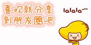 如何起名字_新生兒？新生兒的起名！