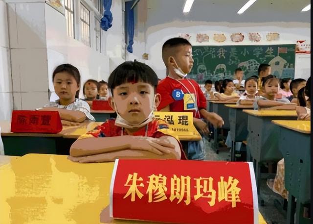 小孩子取名字大全免費2022年男孩子？小孩子取名字大全免費2022年男孩子鐘氏！