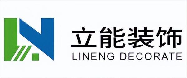 裝飾公司起名字大全免費(fèi)？建筑裝飾公司起名字大全免費(fèi)！