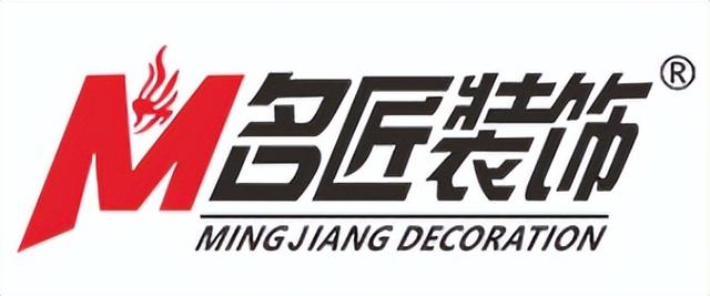 裝飾公司起名字大全免費2022？裝飾公司起名字大全免費四個字！