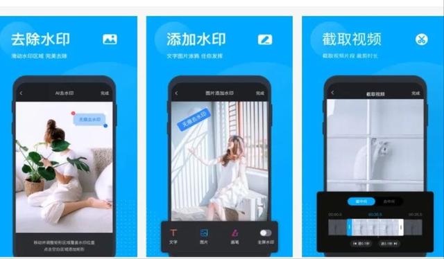 起名字軟件哪個(gè)好聽？起名字的軟件哪個(gè)好！