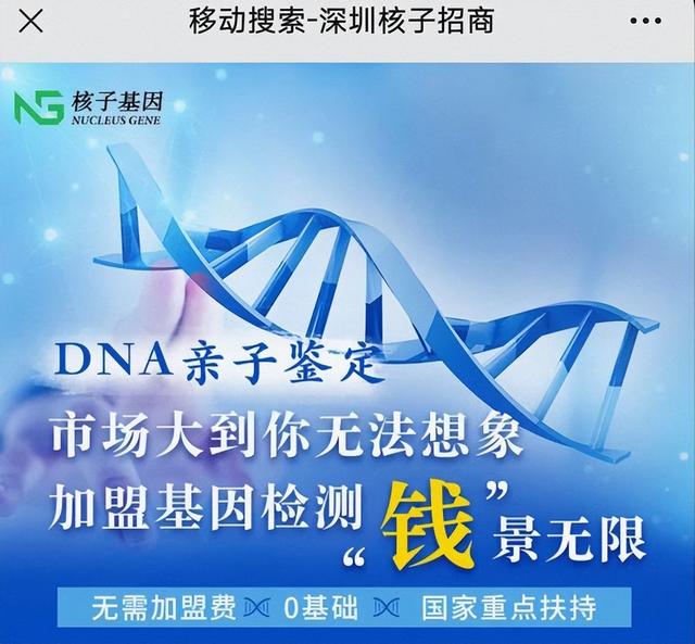 裝修公司取名字大全免費？裝修公司起名字寓意好的字！