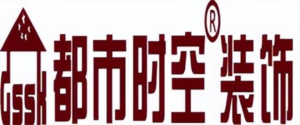 裝飾公司起名字大全免費2022？裝飾公司起名字大全免費四個字！