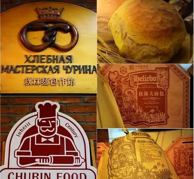 養(yǎng)殖公司起名字大全免費？養(yǎng)殖場取什么名字！
