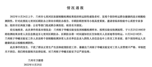 人力資源公司名字有寓意？人力資源公司起名用字大全！
