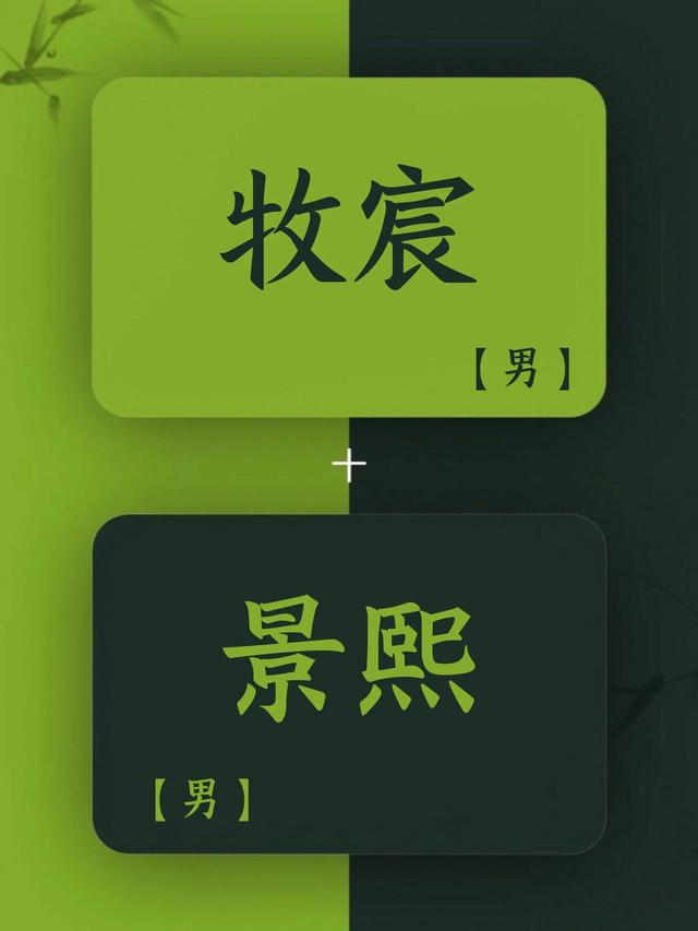 羊年男寶寶起名大全,女孩取名大全？羊年男寶寶起名大全,女孩取名大全及寓意！