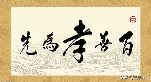 吳姓男孩起什么名字好聽？吳姓男孩取什么名字好！