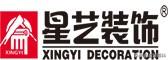 裝修公司起名字大全免費？裝飾裝修公司起名字大全免費！