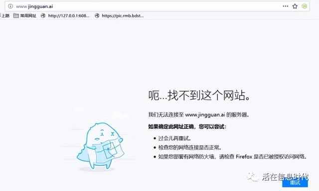 網(wǎng)上起名？網(wǎng)上起名字可靠嗎！