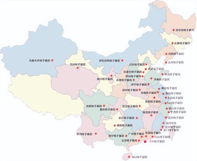 裝修公司取名字大全免費？裝修公司起名字寓意好的字！