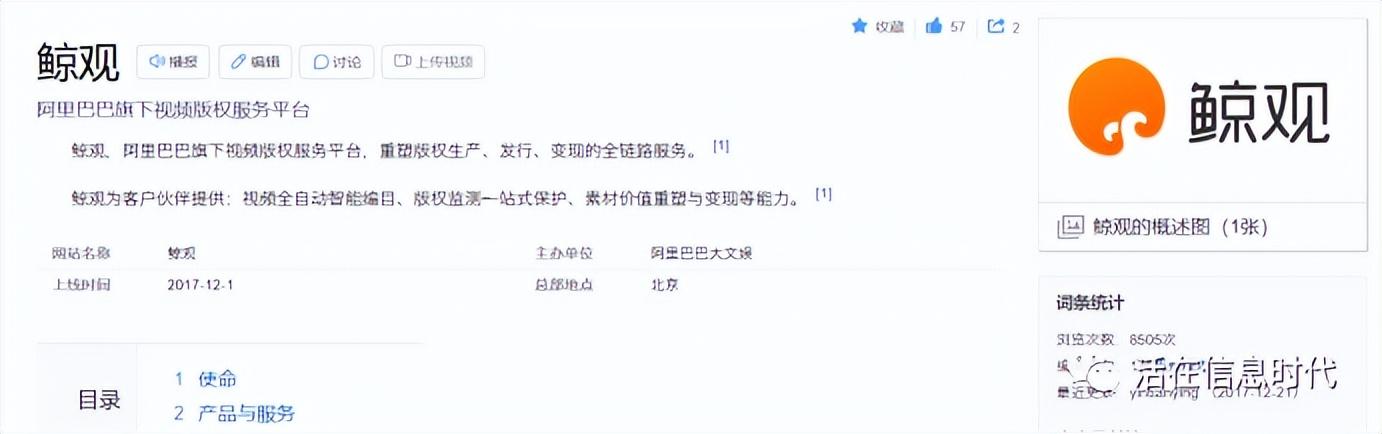 網(wǎng)上起名？網(wǎng)上起名字可靠嗎！