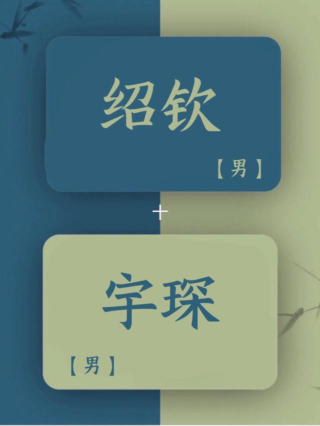 羊年男寶寶起名大全,女孩取名大全？羊年男寶寶起名大全,女孩取名大全及寓意！