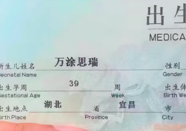 網(wǎng)絡(luò)名字取名男？網(wǎng)絡(luò)名字男孩子！