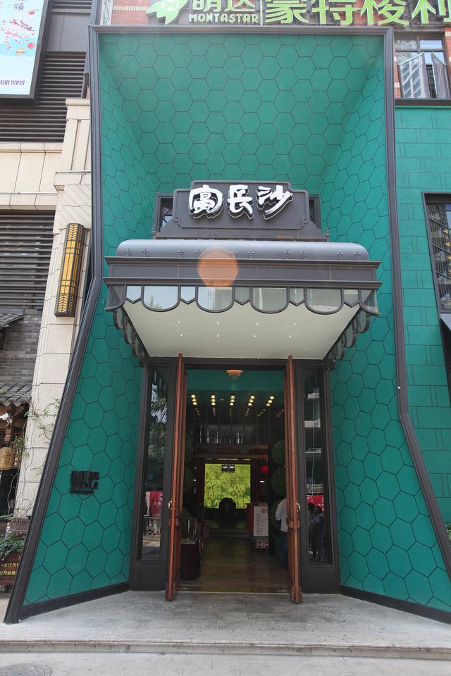 湘菜館取名大全免費(fèi)的有哪些？湘菜館起什么名字好！