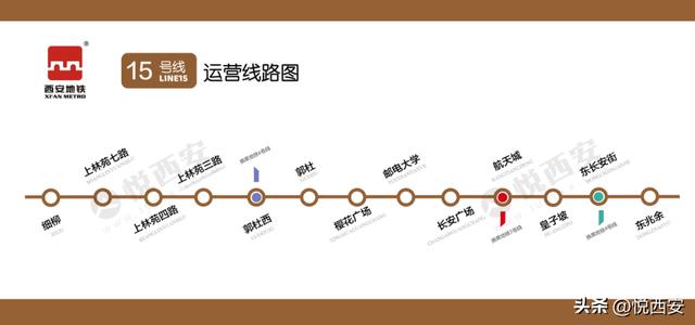 西安的起名公司？西安起名公司祈福堂！