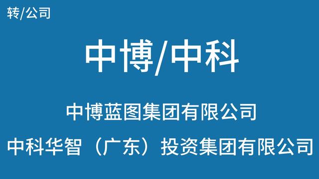 起名字大全免費測試下載？公司取名字大全免費測試！