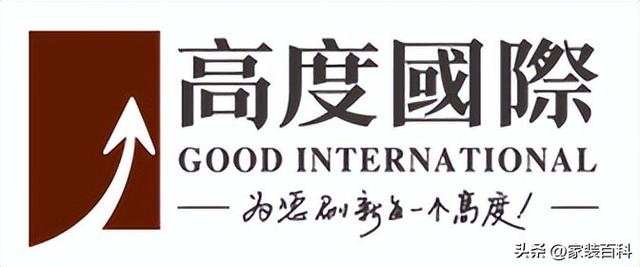 裝修公司起名字大全免費？裝飾裝修公司起名字大全免費！