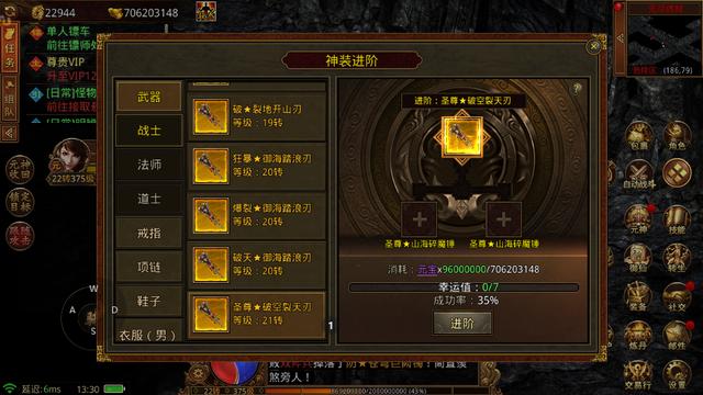 游戲取名字好聽(tīng)的名字？怎么給游戲取名字好聽(tīng)的名字！