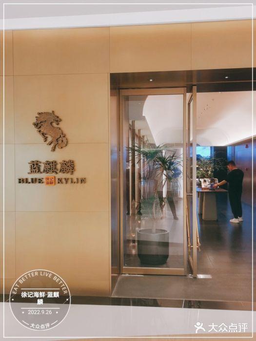 湘菜館取名大全免費(fèi)的有哪些？湘菜館起什么名字好！