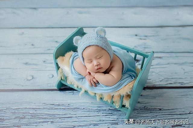 如何起名字_新生兒免費(fèi)？如何起名字_新生兒屬虎的男孩！