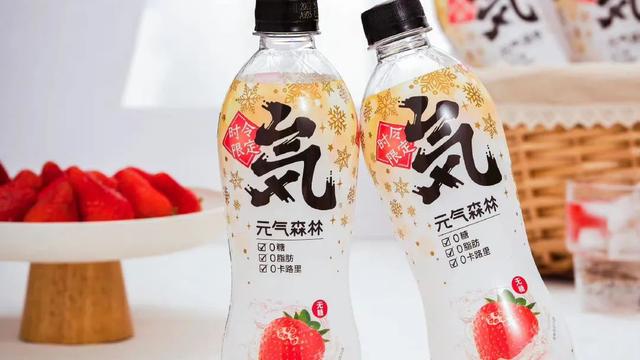 飲料起名字新穎有意思女孩？飲料起名字好聽(tīng)的名字！