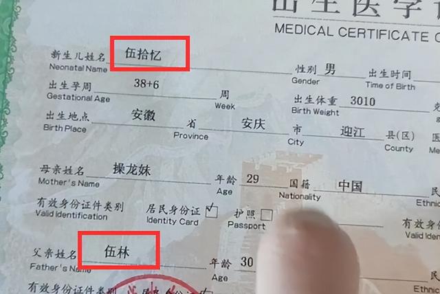 網(wǎng)絡(luò)名字取名男？網(wǎng)絡(luò)名字男孩子！