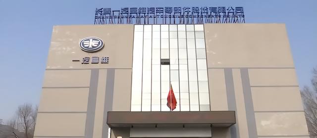 汽車銷售公司起名字大全免費？汽車銷售公司名稱起名大全！