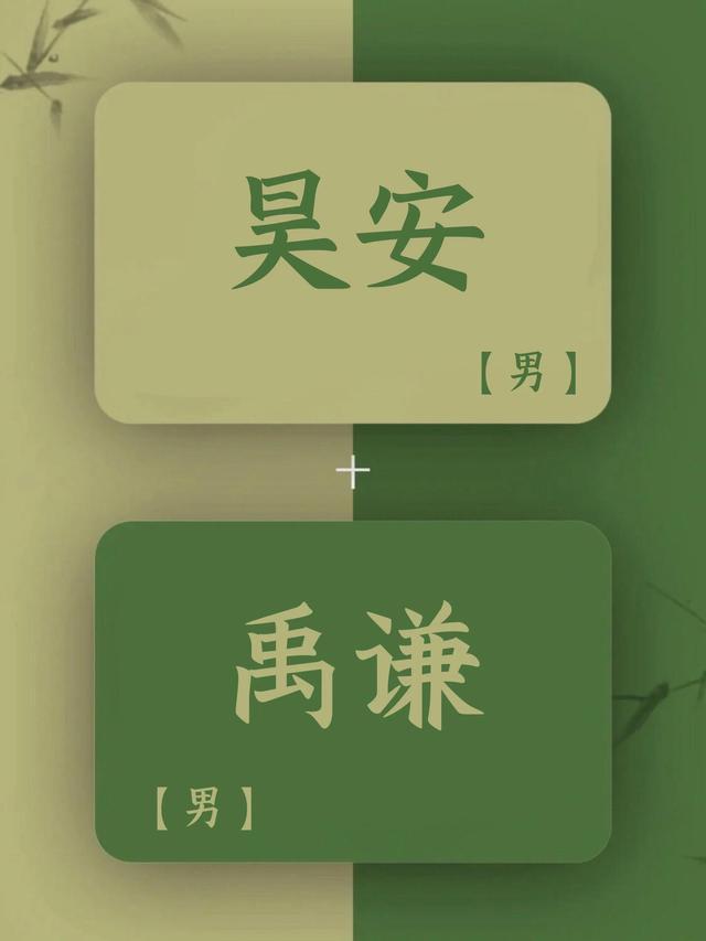 羊年男寶寶起名大全,女孩取名大全？羊年男寶寶起名大全,女孩取名大全及寓意！