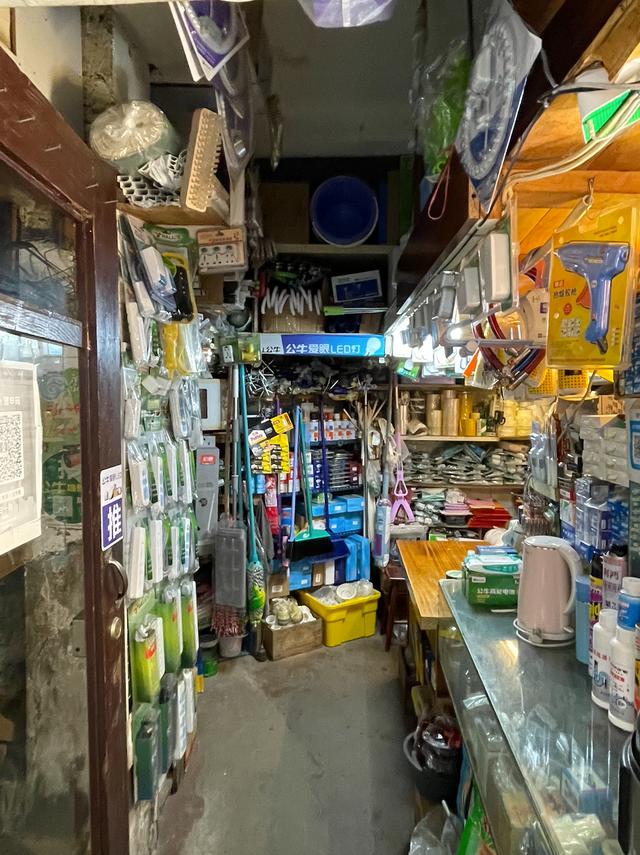 五金店起名大全？五金店名字！