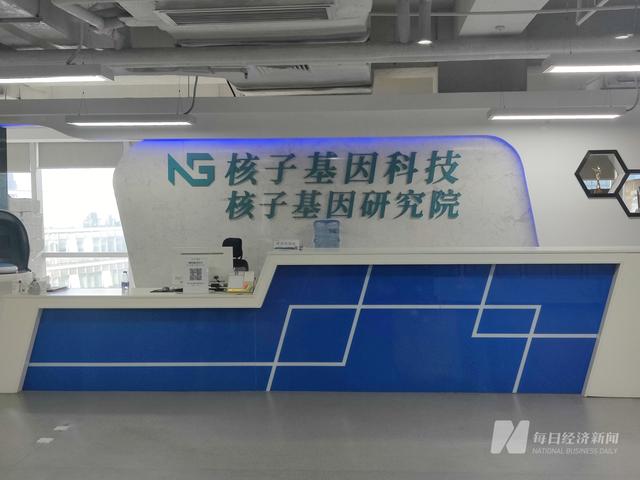 人力資源公司名字有寓意？人力資源公司起名用字大全！