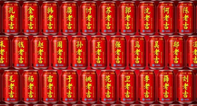商標(biāo)起名網(wǎng)免費(fèi)取名大全？商標(biāo)起名網(wǎng)免費(fèi)取名大全八戒！