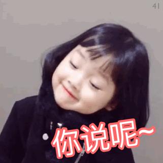 起名字軟件哪個(gè)好聽？起名字的軟件哪個(gè)好！