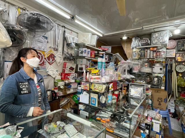 五金店起名大全？五金店名字！