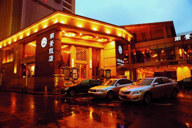 湘菜館取名大全免費(fèi)的有哪些？湘菜館起什么名字好！
