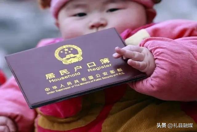 起名專用字典大全？起名專用字典大全電子版！
