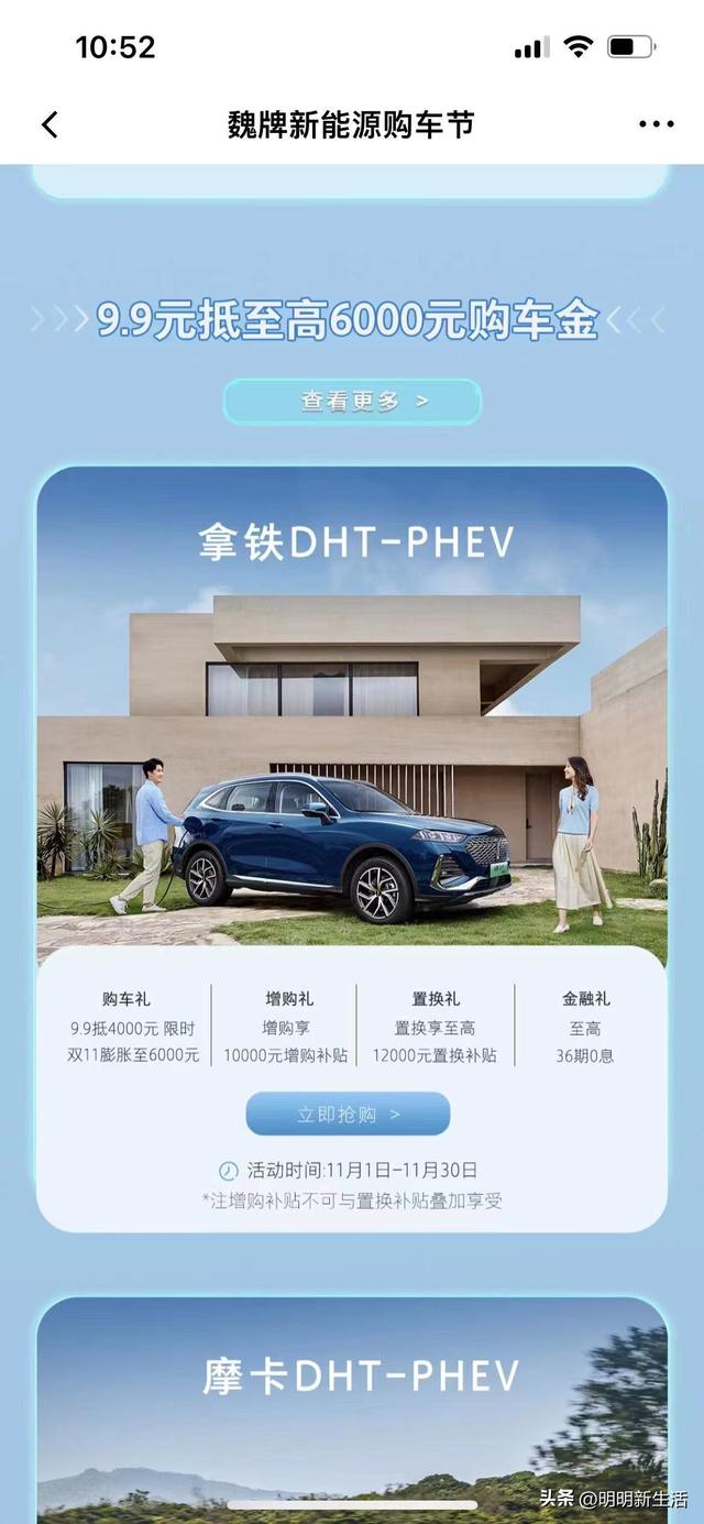 汽車銷售有限公司起名大全集？銷售汽車店起名大全！