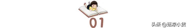 徐姓男孩取名屬虎兩字？徐姓男孩取名屬虎的名字！