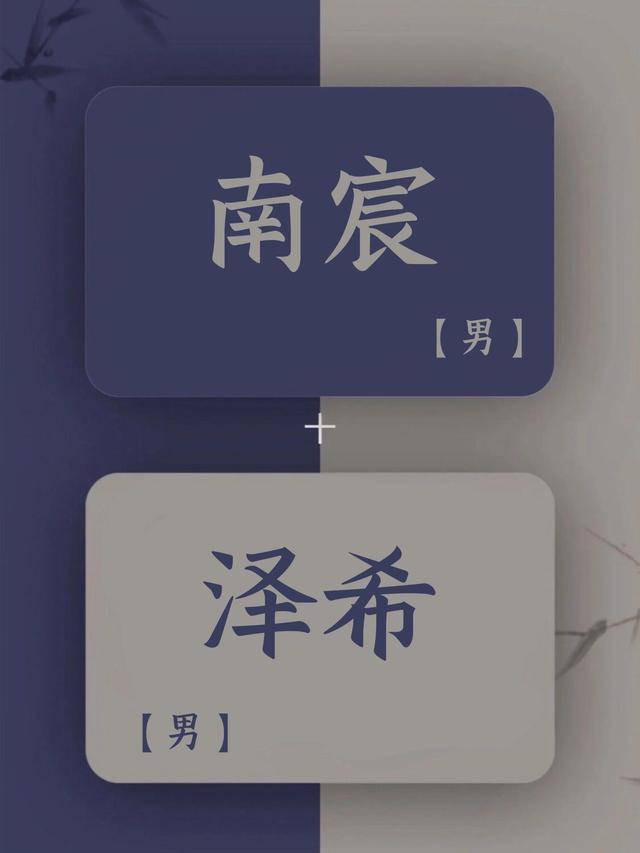 羊年男寶寶起名大全,女孩取名大全？羊年男寶寶起名大全,女孩取名大全及寓意！