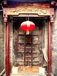 鑿的繁體字？鑿的草書寫法！