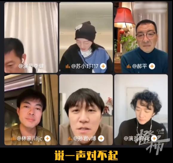 敵的繁體字？敵繁體字怎么寫書法！