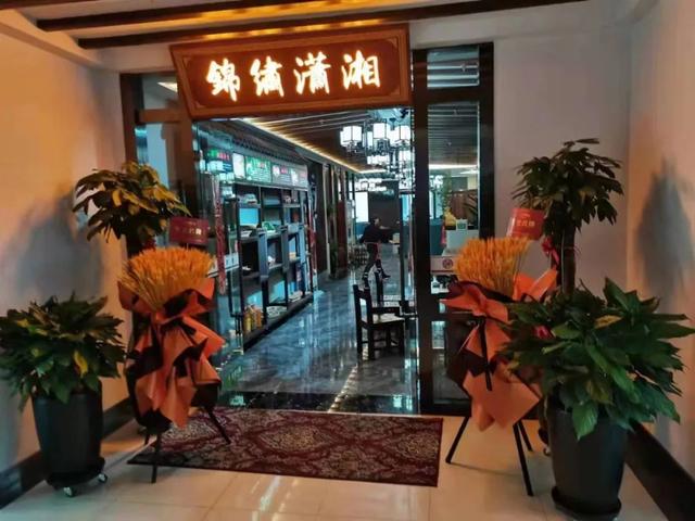 湘菜館取名大全免費(fèi)的？湘菜館起名字大全！