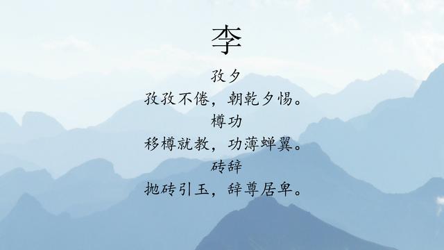 起名字大全免費(fèi)軟件？起名字大全免費(fèi)2022年！