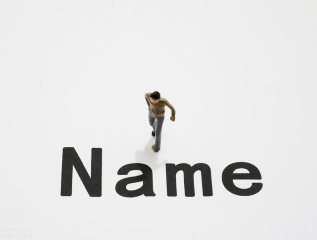 女生qq名字_好聽_可愛_霸氣？女生簡短好聽昵稱兩個(gè)字！