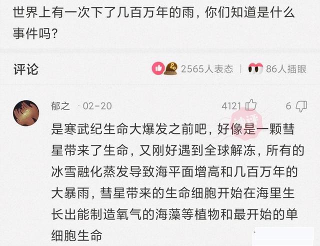 開(kāi)超市起什么名字好？開(kāi)個(gè)超市起個(gè)什么名字好呢女！