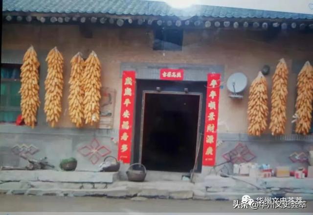 筽是什么意思？筽怎么讀！