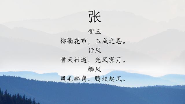 起名字大全免費(fèi)軟件？起名字大全免費(fèi)2022年！