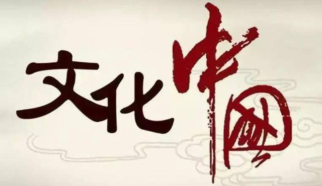 陽的意思？陽字取名的寓意和象征！